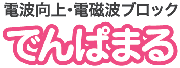 でんぱまる